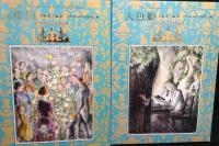 アンデルセンの童話　　4冊揃い