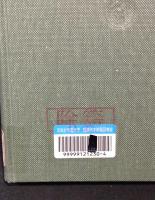 京都町触集成　全15巻揃（本篇13冊＋別巻2冊）