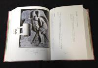 元型と象徴の事典