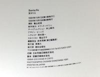 Santa Fe : 宮沢りえ