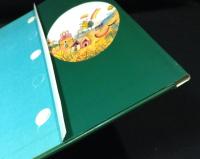 ソリマンのおひめさま