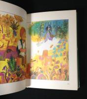 ソリマンのおひめさま