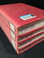 増補　石井亮一全集　全4巻揃