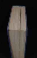 越後の性神・風神その他