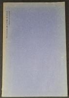 明治大学五十年史