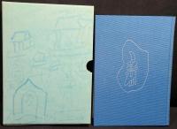 吉田郁生のことなど