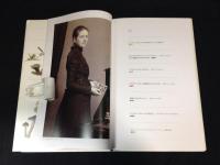 ピーターラビットの野帳