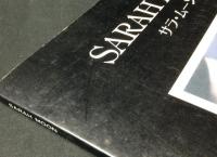 サラ・ムーン展 : 幻惑する巴里の女流写真家