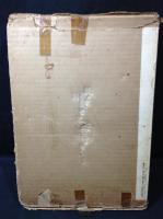 東京昭和十一年 : 桑原甲子雄写真集