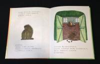 クリスマスのほし