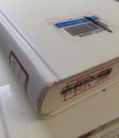 鶴見良行著作集　全12巻揃