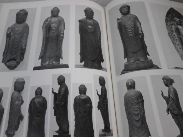 阿弥陀仏彫像(奈良国立博物館 編) / 古本、中古本、古書籍の通販