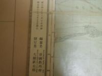 世界現勢地図