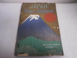 JAPAN　TODAY&TOMORROW  1927