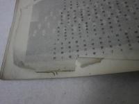 卒業記念写真集　大正7年3月