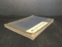 恵空本存覚一期記