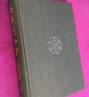 法華宗全書　教義篇