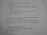 DAS WELTREICH DER TECHNIK BAND 1～4巻セット