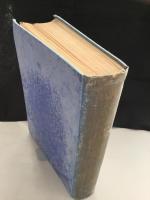 福岡県寺院沿革史 全(可児茂公 編) / 古本、中古本、古書籍の