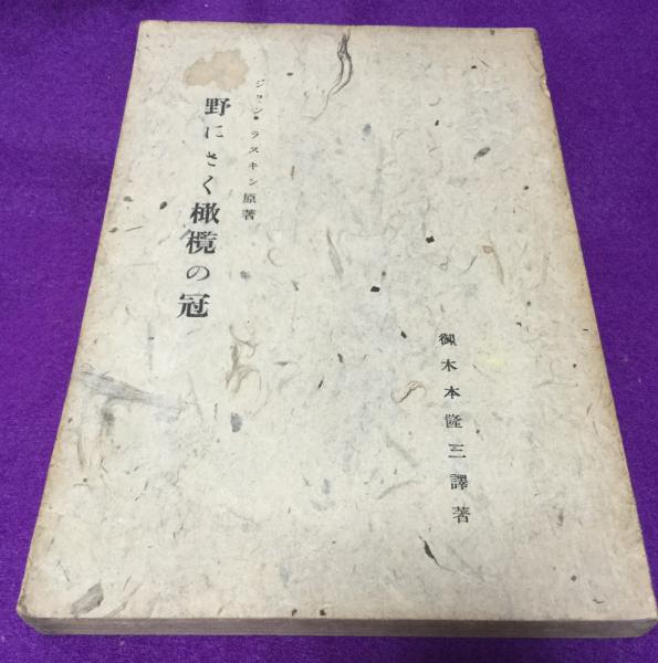 アルミ板 16x200x640 (厚x幅x長さ㍉) 保護シート付-