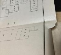 私立明治専門学校史