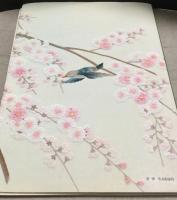 篠原よね子　刺繍作品集Ⅱ　
