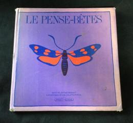 Le pense-b〓tes