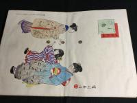 小供風俗画帖　彩色木版画