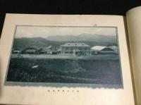 福岡県立鞍手中学校　記念写真帳　第四回卒業生