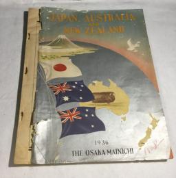 Japan, Australia and New Zealand, 1936 Osaka Mainichi