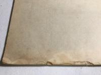顔真卿楷書多宝塔碑帖