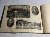福岡県福丸実業女学校　卒業記念写真帖　