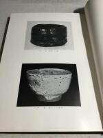 半泥子翁回顧展