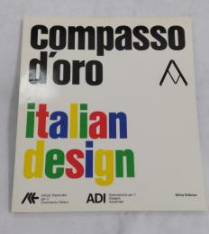 compasso d'oro italian design ＜XV Premio Compasso d'Oro Comune di Milano ADI＞