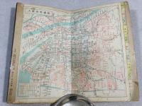 最新 大阪市区分地図 和楽路屋版