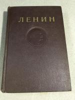 レーニン全集　ロシア語版　4版　1～35巻　計35冊