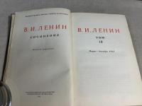 レーニン全集　ロシア語版　4版　1～35巻　計35冊