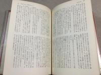世界教養全集 全34巻+別巻4冊　計38冊揃