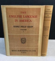 洋書　The English Language in America　1・2　2冊