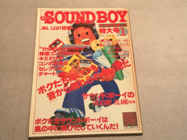 再入荷 「アキ・カウリスマキ」ペーター・フォン・バーグ 絶版 - 通販