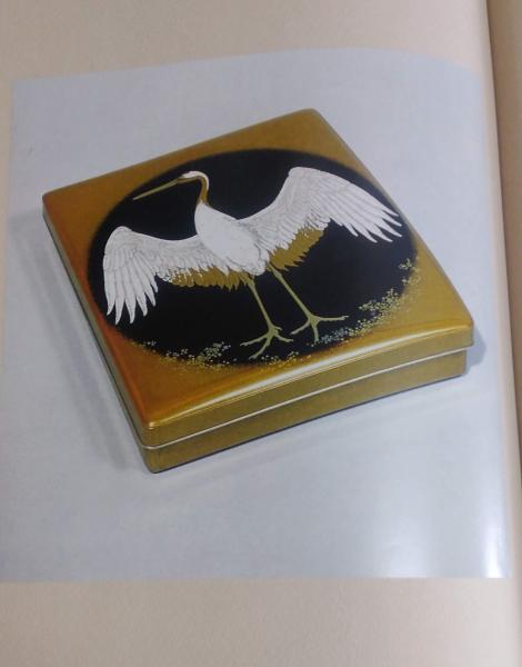 蒔絵 松田権六 / よかばい堂 / 古本、中古本、古書籍の通販は