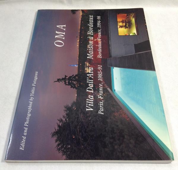 OMA Villa Dall'Ava Maison a Bordeaux ヴィラ・ダラヴァ Paris