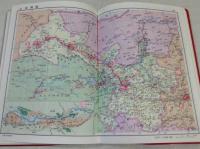 中国地図冊