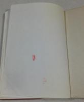 中国地図冊