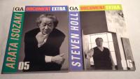 GA DOCUMENT EXTRA 01～08