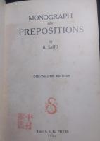 Saito's Monograph on Prepositions　前置詞大完