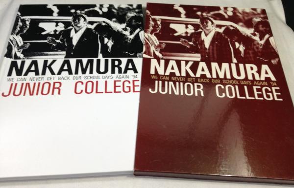 ★ 大正10年 1921年 中央大学 卒業 アルバム ★ ☆ 大正10年 1921年 中央大学 卒業 アルバム ☆ ご寄贈のお願い |