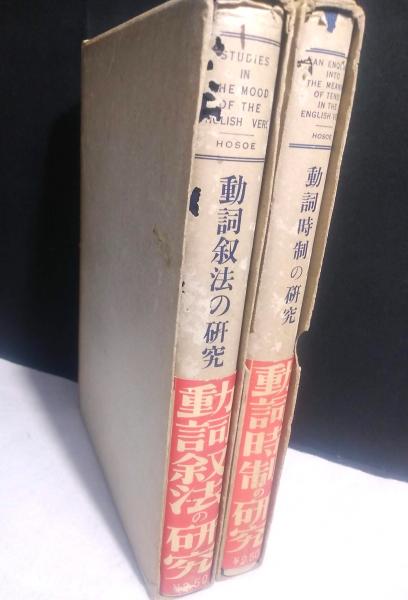 図解書道史 第1〜第5巻、別巻 計5冊 書道 習字 包み込む