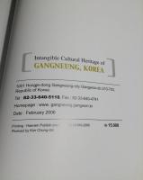 Intangible Cultural Heritage of GANGNEUNG, KOREA