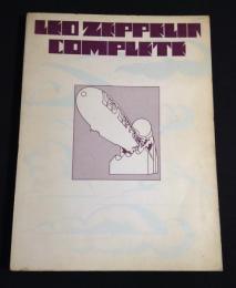 LED ZEPPELIN COMPLETE　楽譜